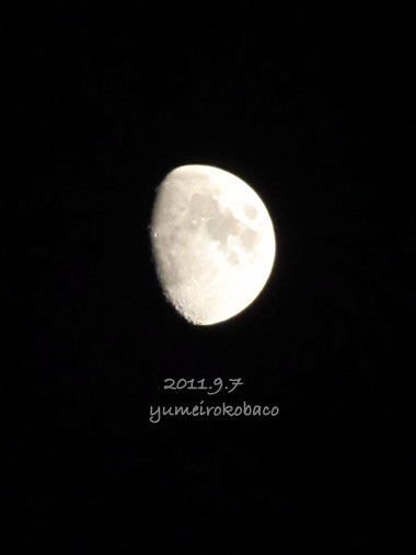 110907_moon01.jpg